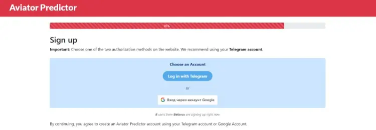 O‘ynashni boshlash